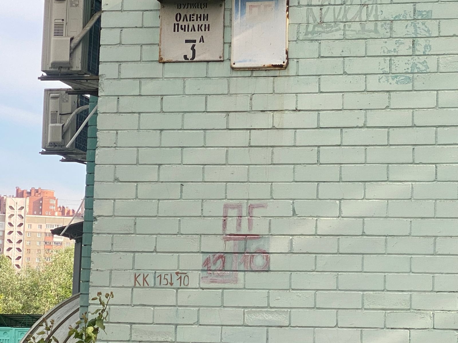 1835352426295368