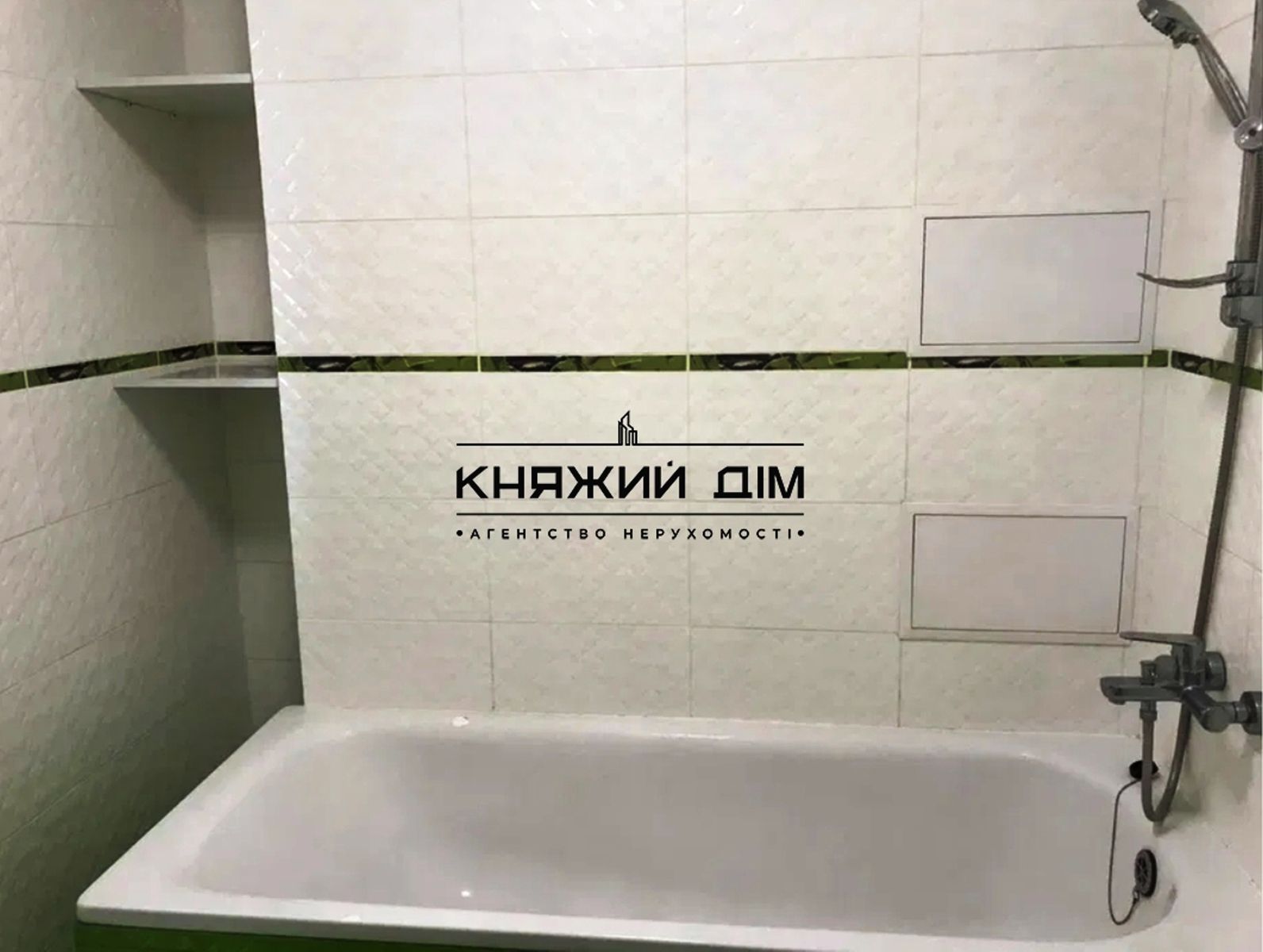 1840258206466368