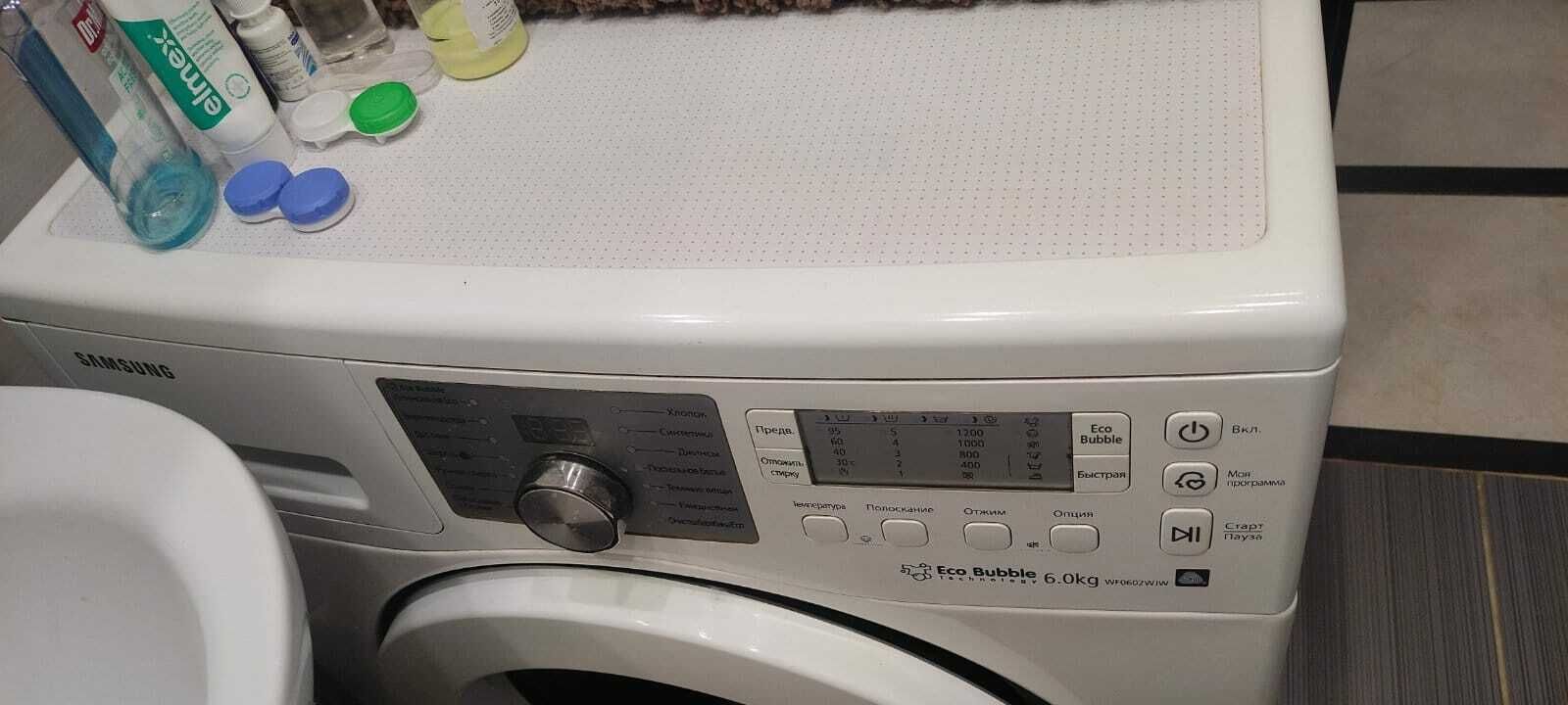 1825052663932369