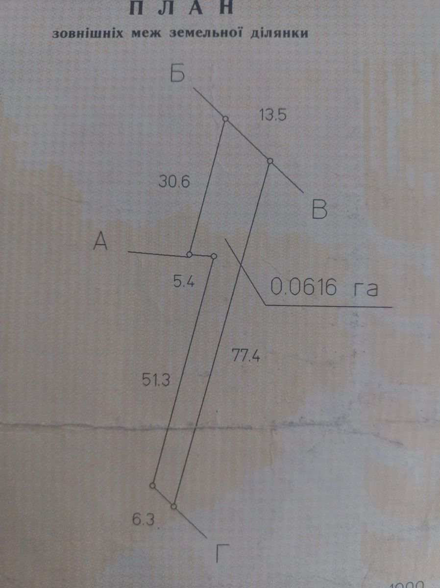 1832026761072369