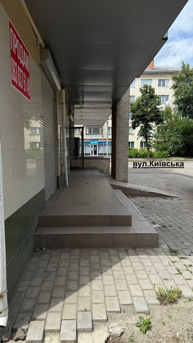 1838972109827369