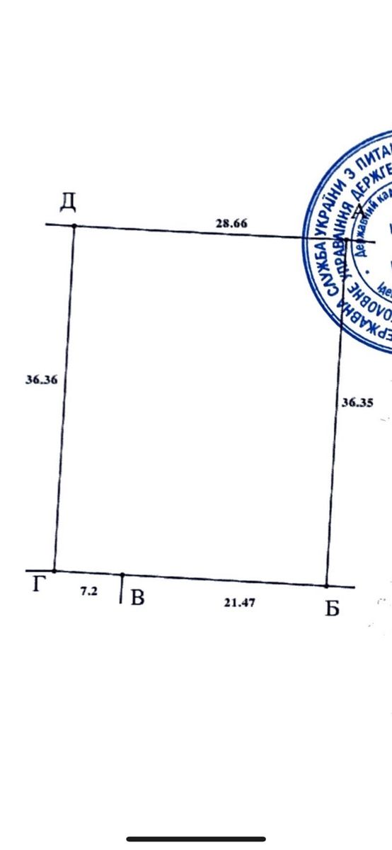 1837800201842037