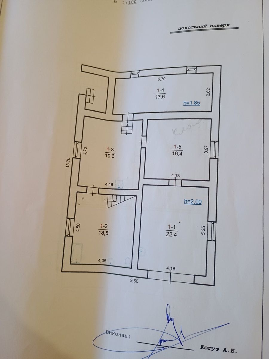 1841424996666037