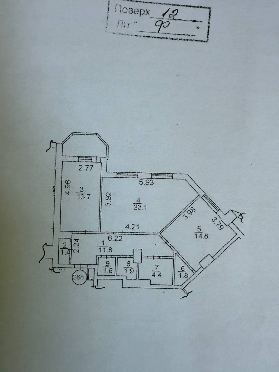 1840903219534370