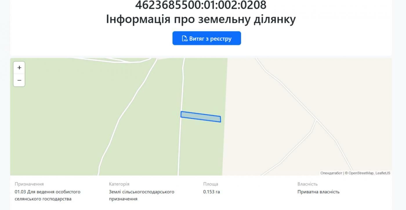 1834836879309371.jpg