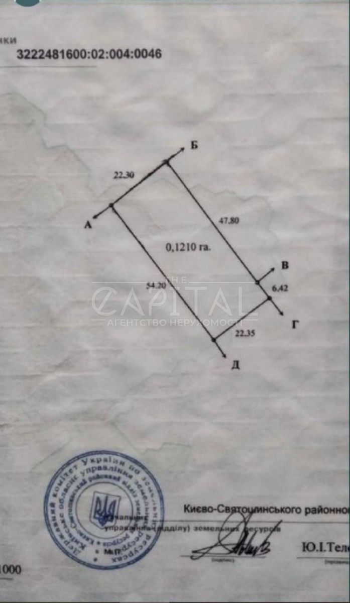 1834391036778372