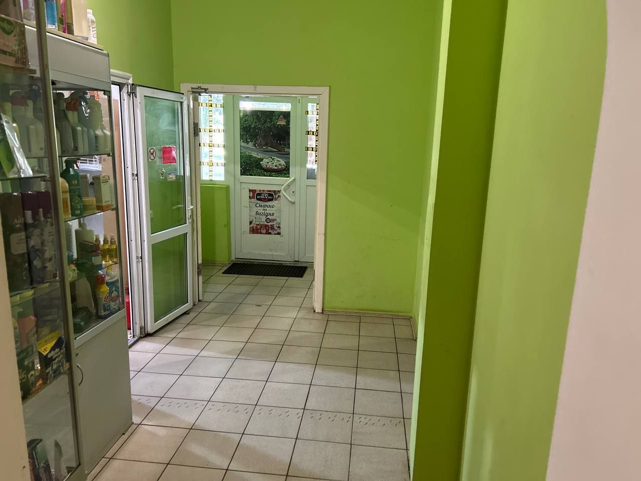 1842228538833372