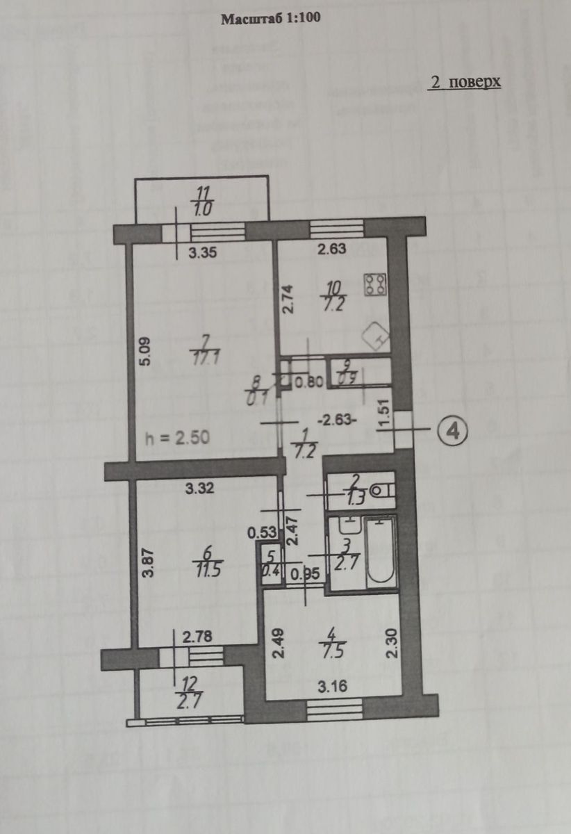 1842503995441372