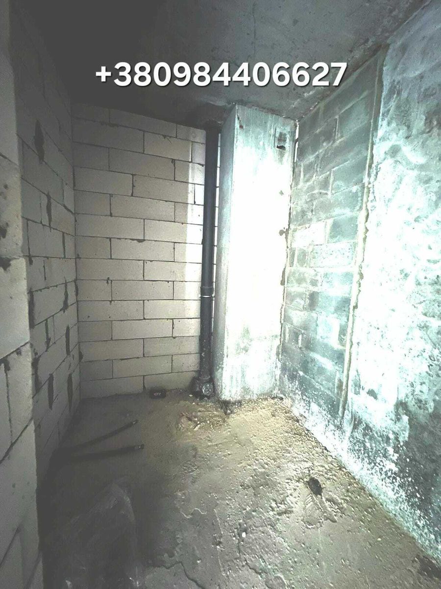 1832736072473373