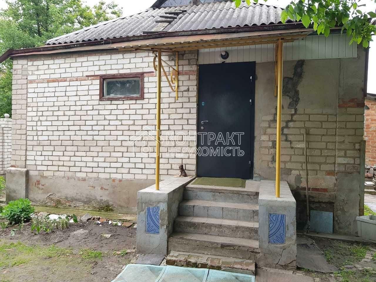1836197967276374