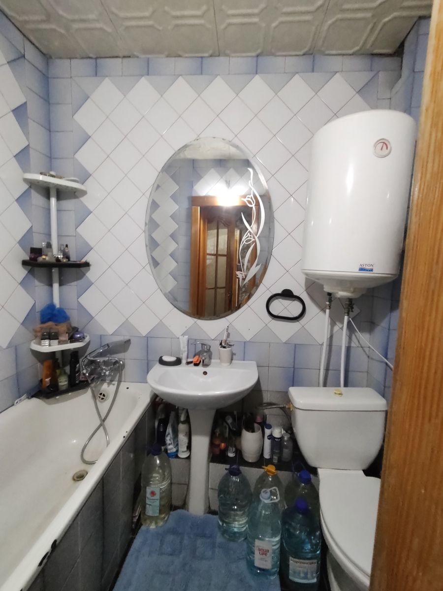 1837617586450374