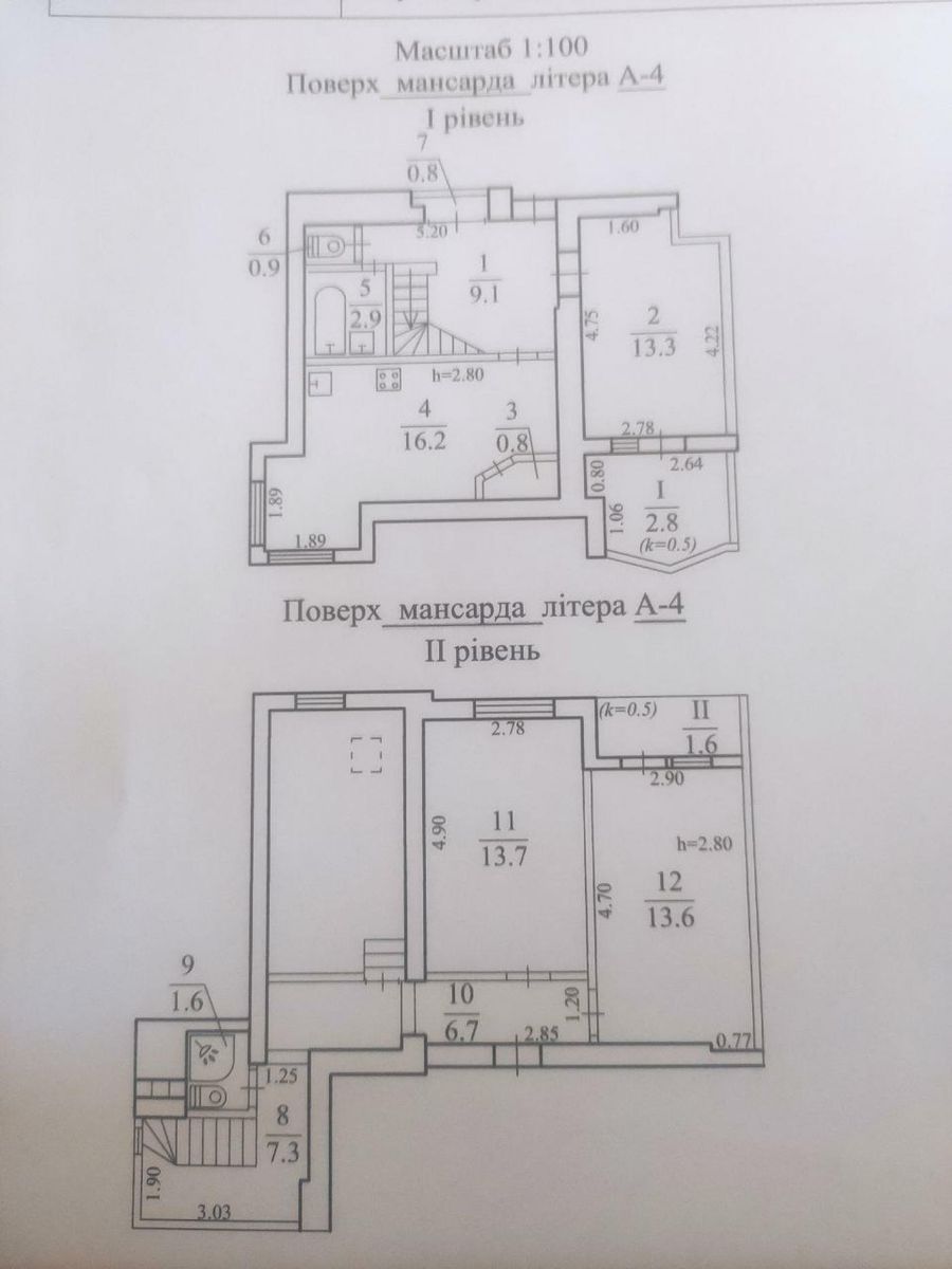 1831635846541375