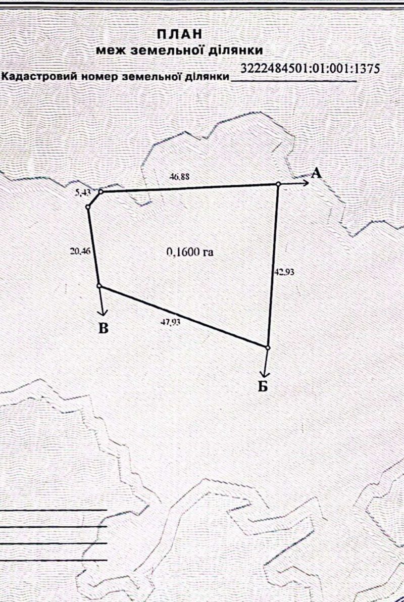 1839893511496375