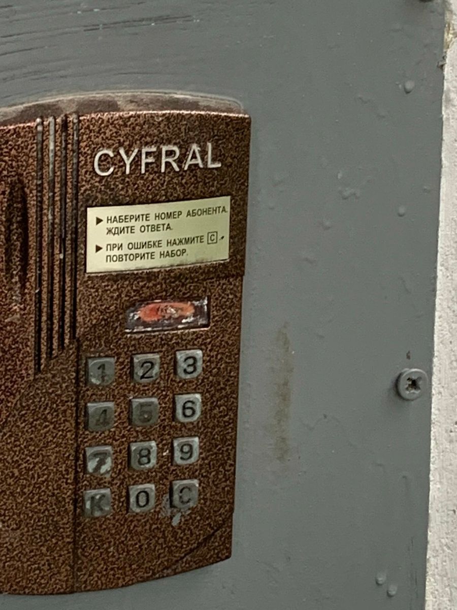 1833209003338376
