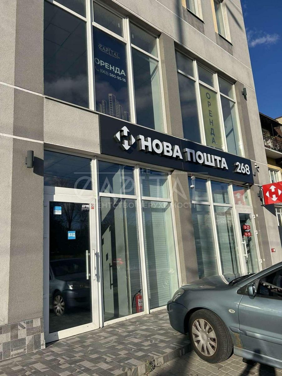 1835367089391376