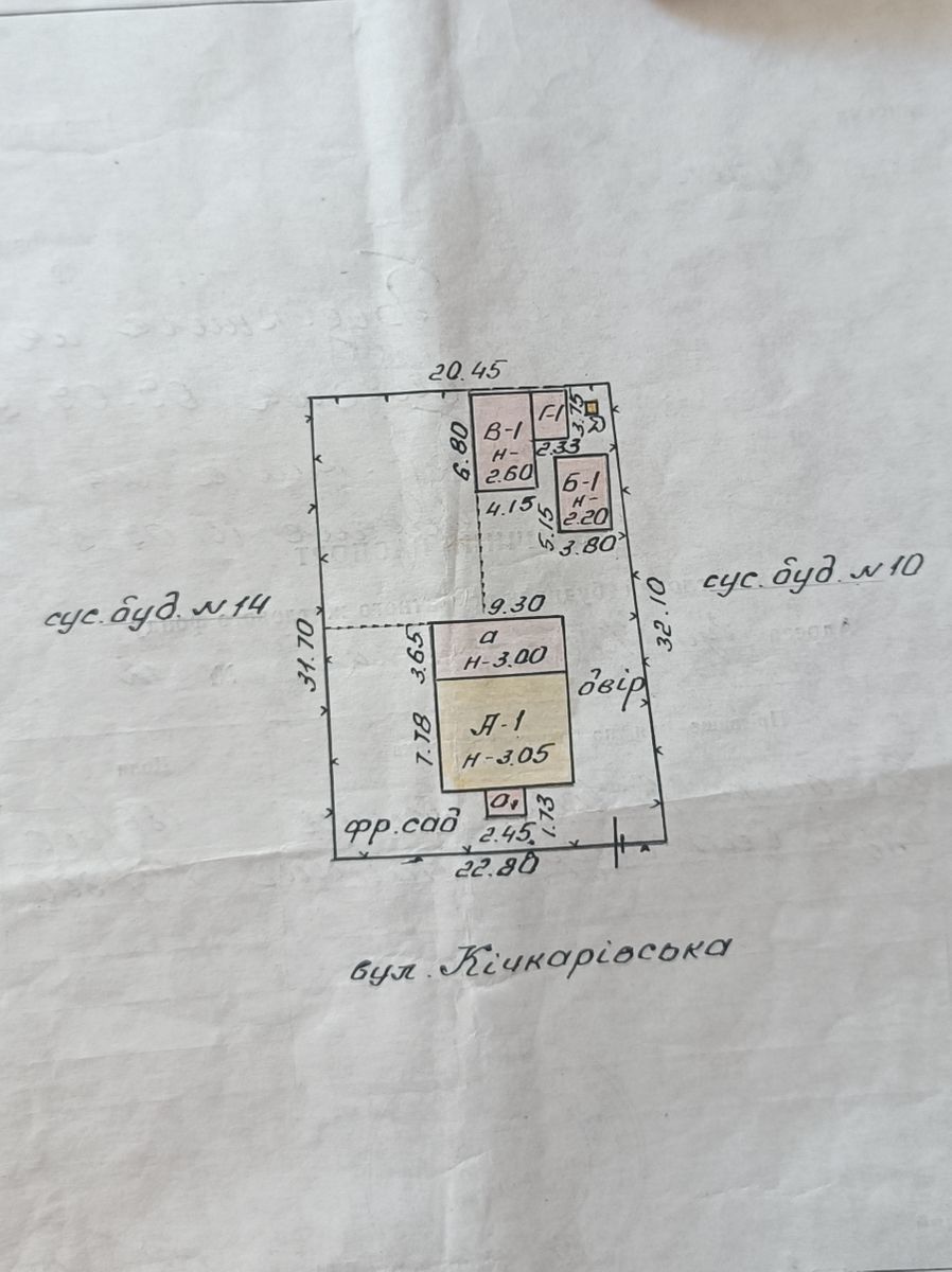 1837106447749376