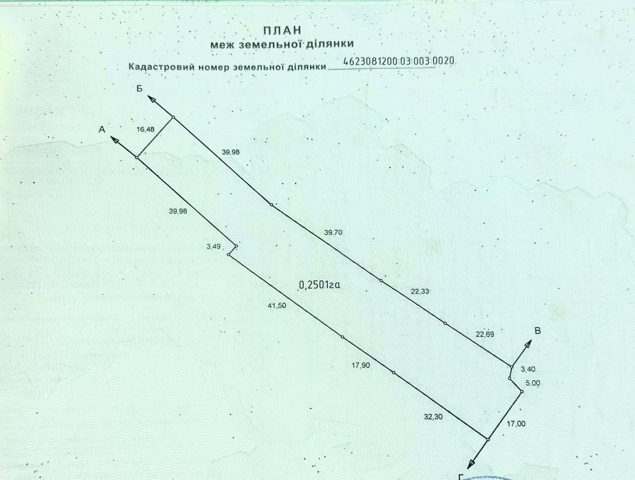 1834574082406377