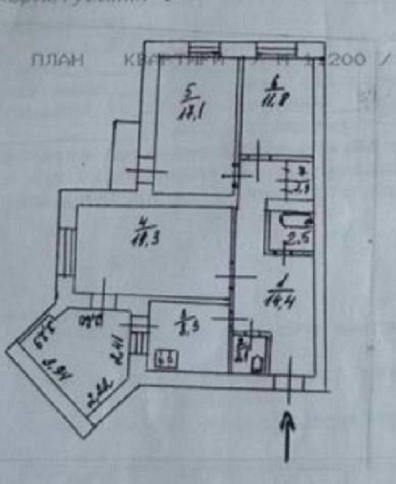 1835556336196377