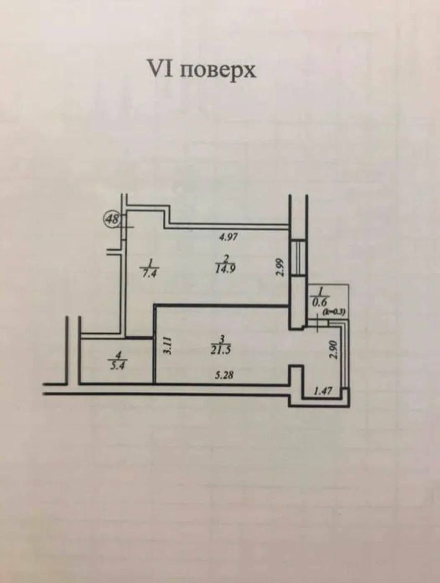 1836074650621377