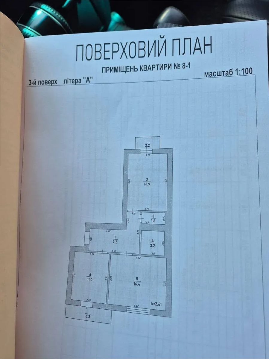 1836444935784377