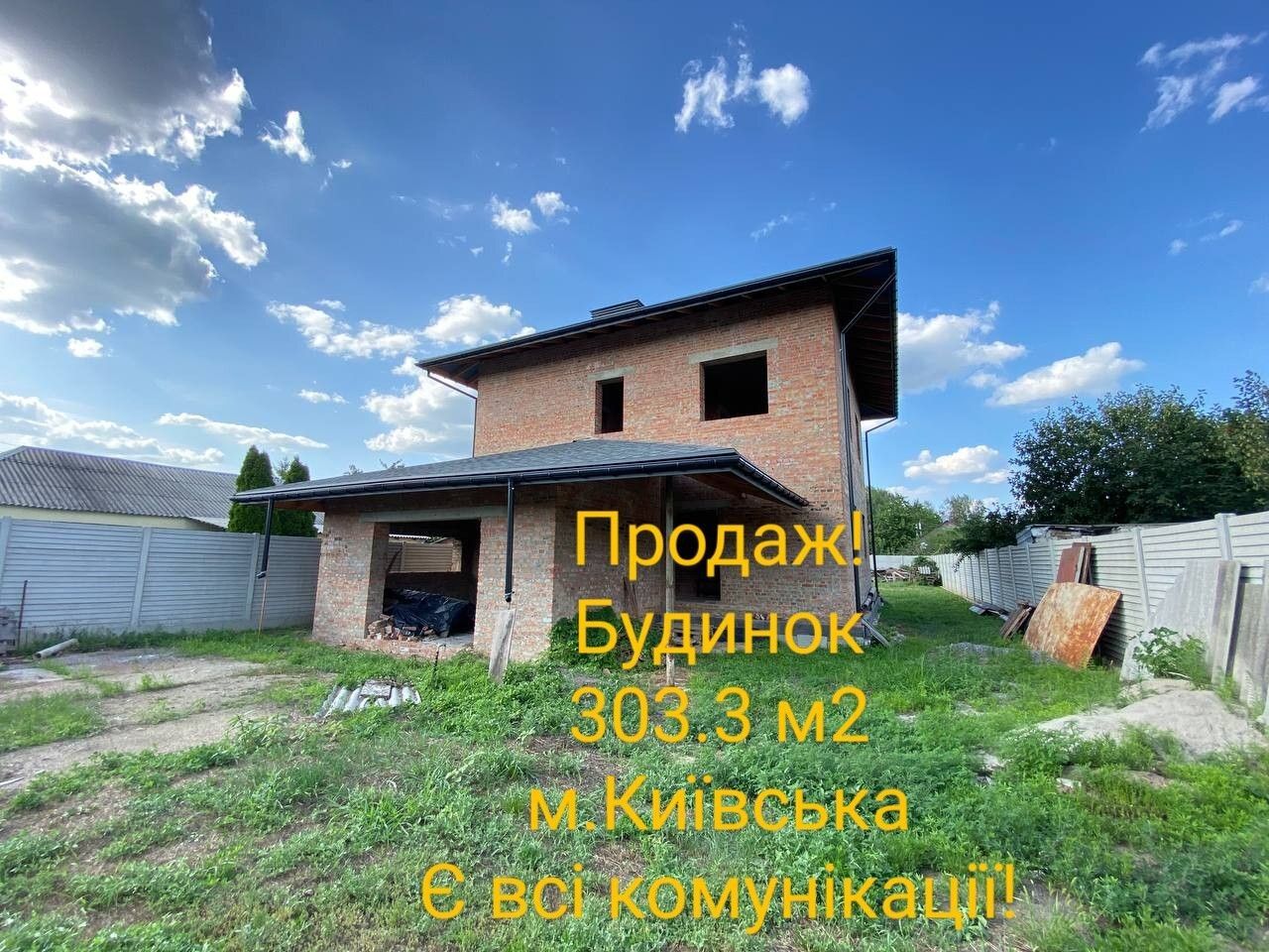 1839522770741377