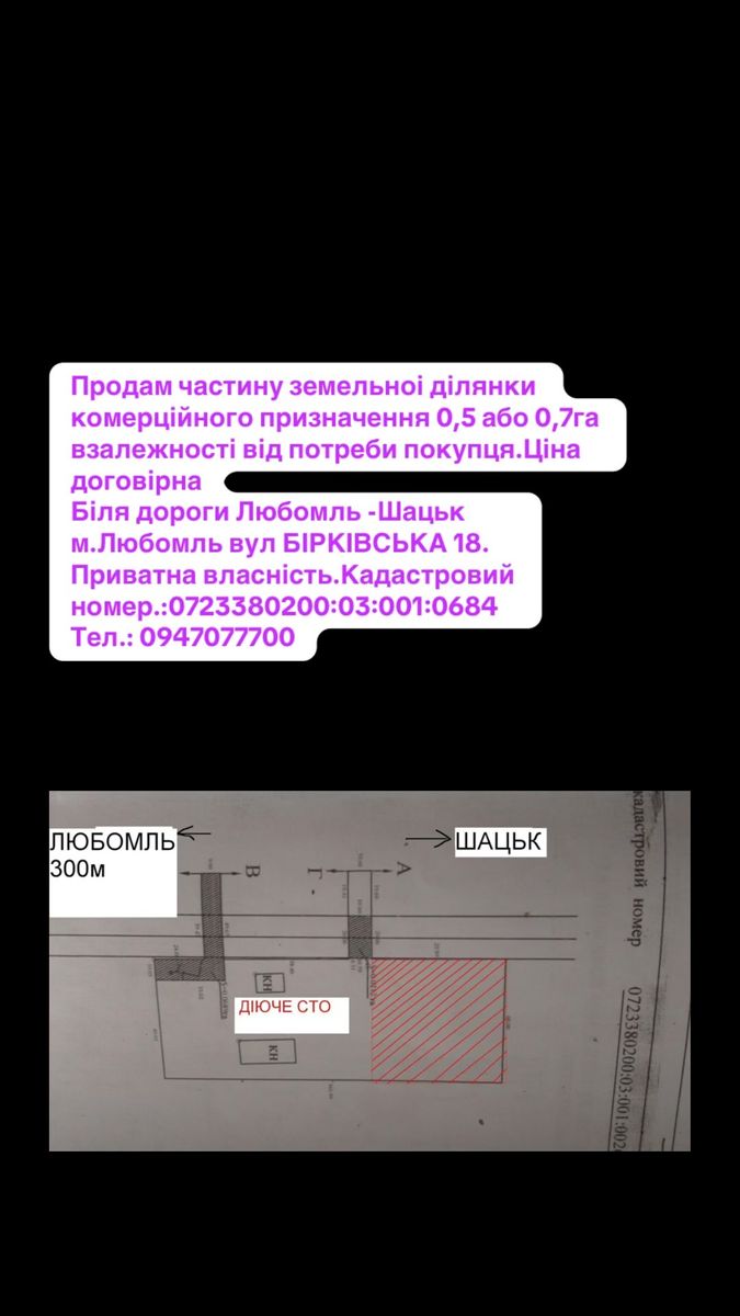 1837079074272378