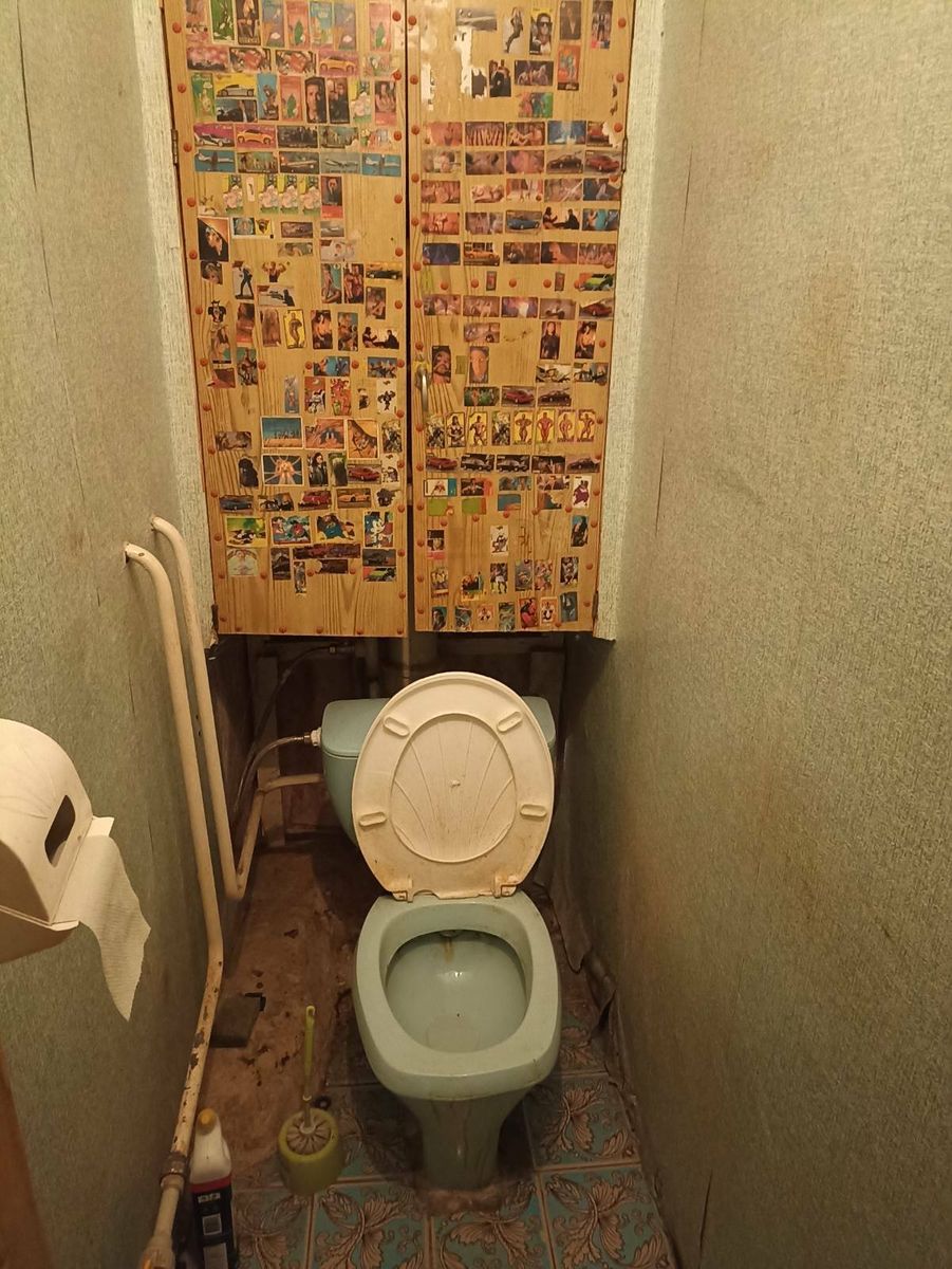 1838883312661378