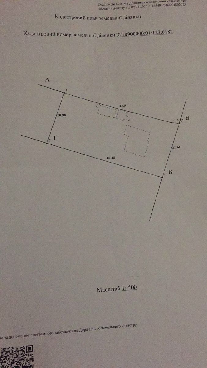 1820499334303038