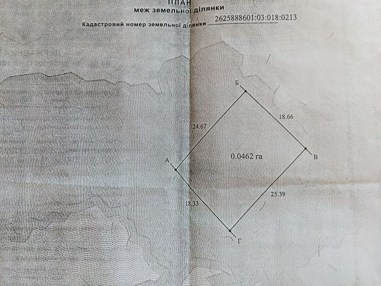 1827015204113038