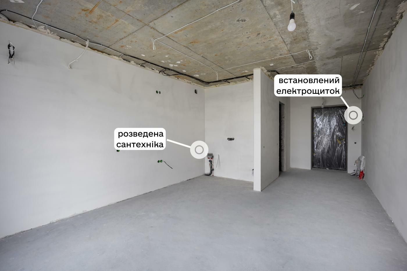 1832376470739038