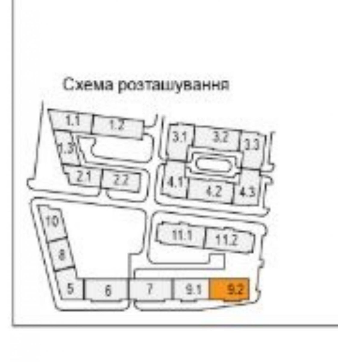 1833359622213038.jpg