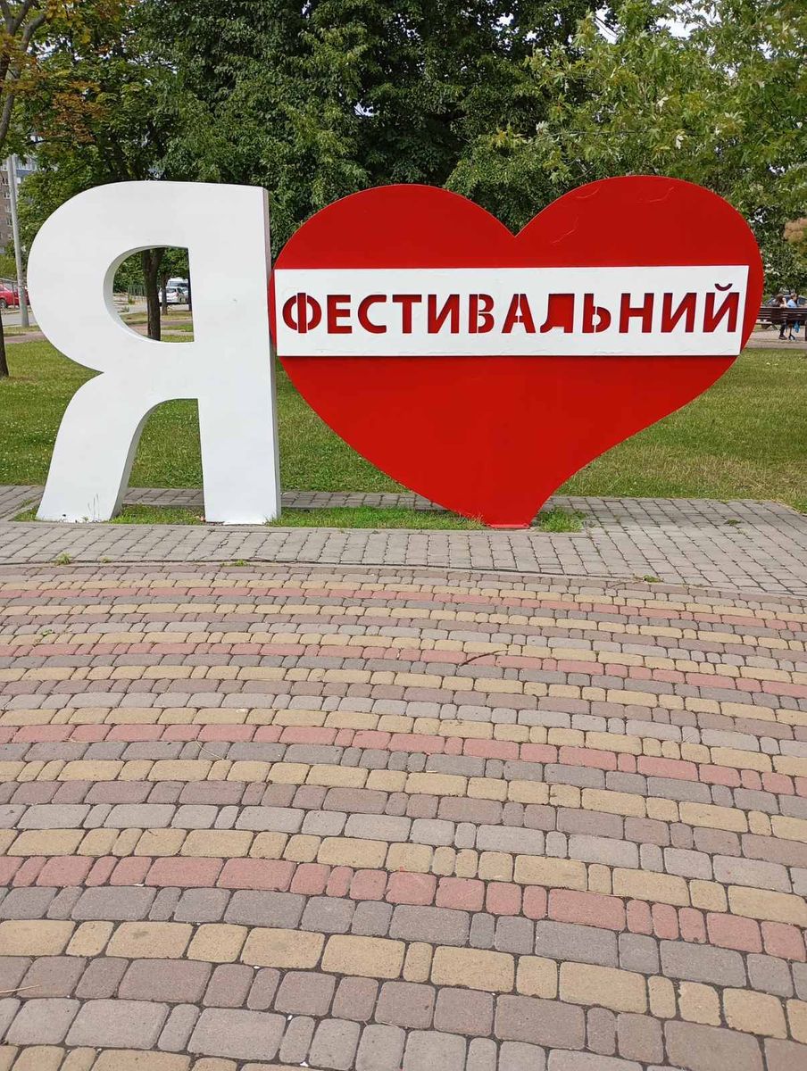 1836965464680038