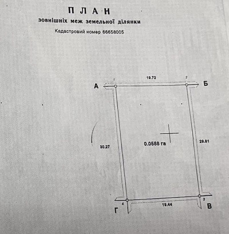 1837256646077038