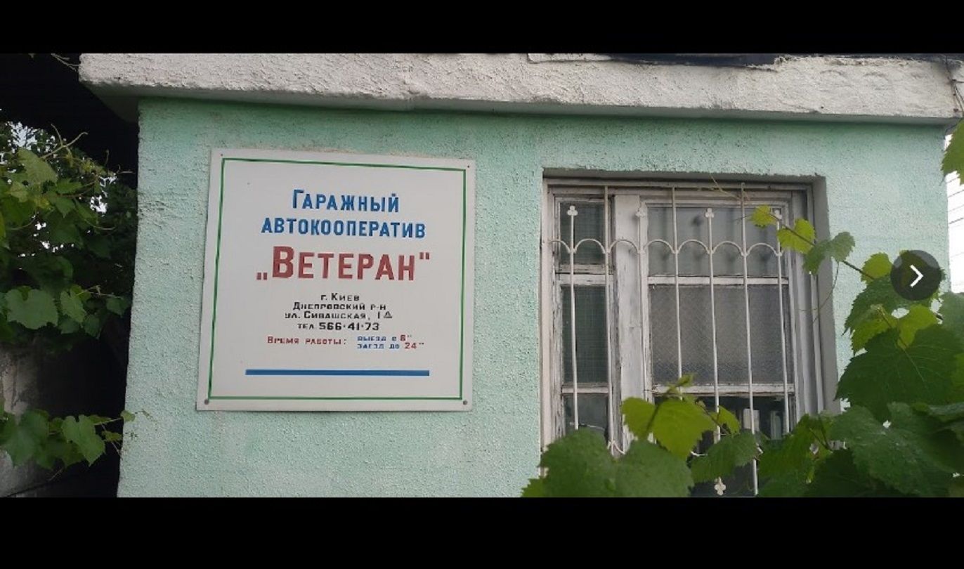 1835367462013380