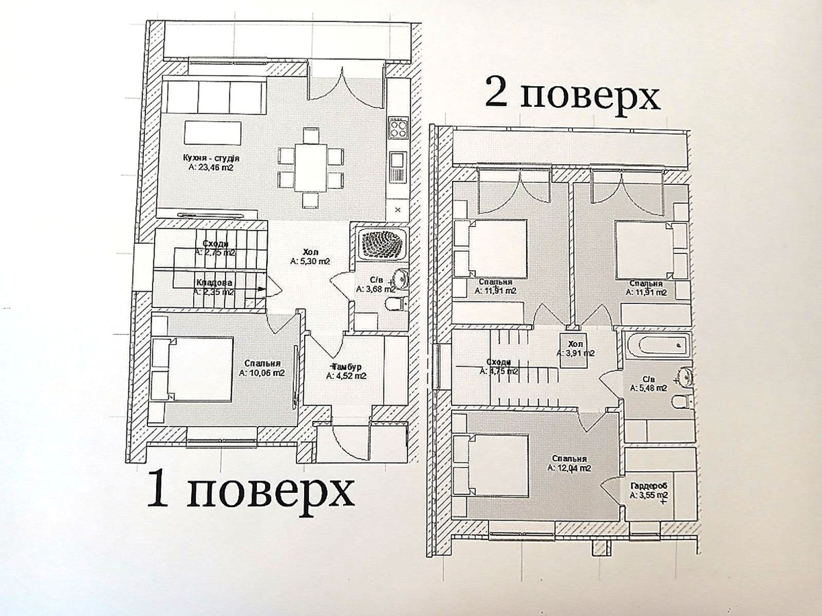 1838066766840380