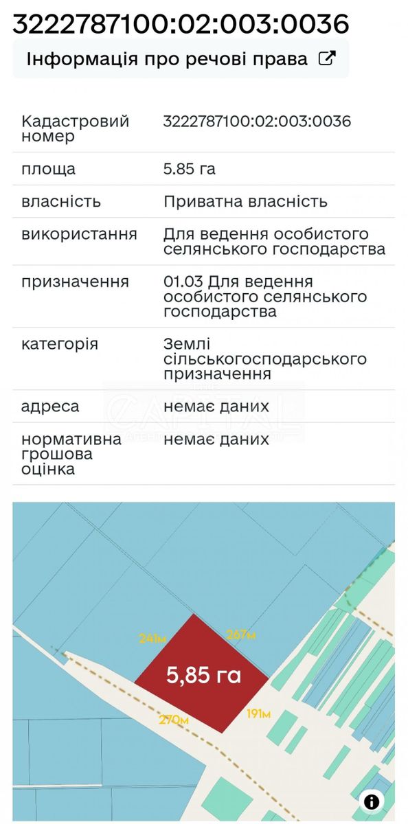 1835180944372381