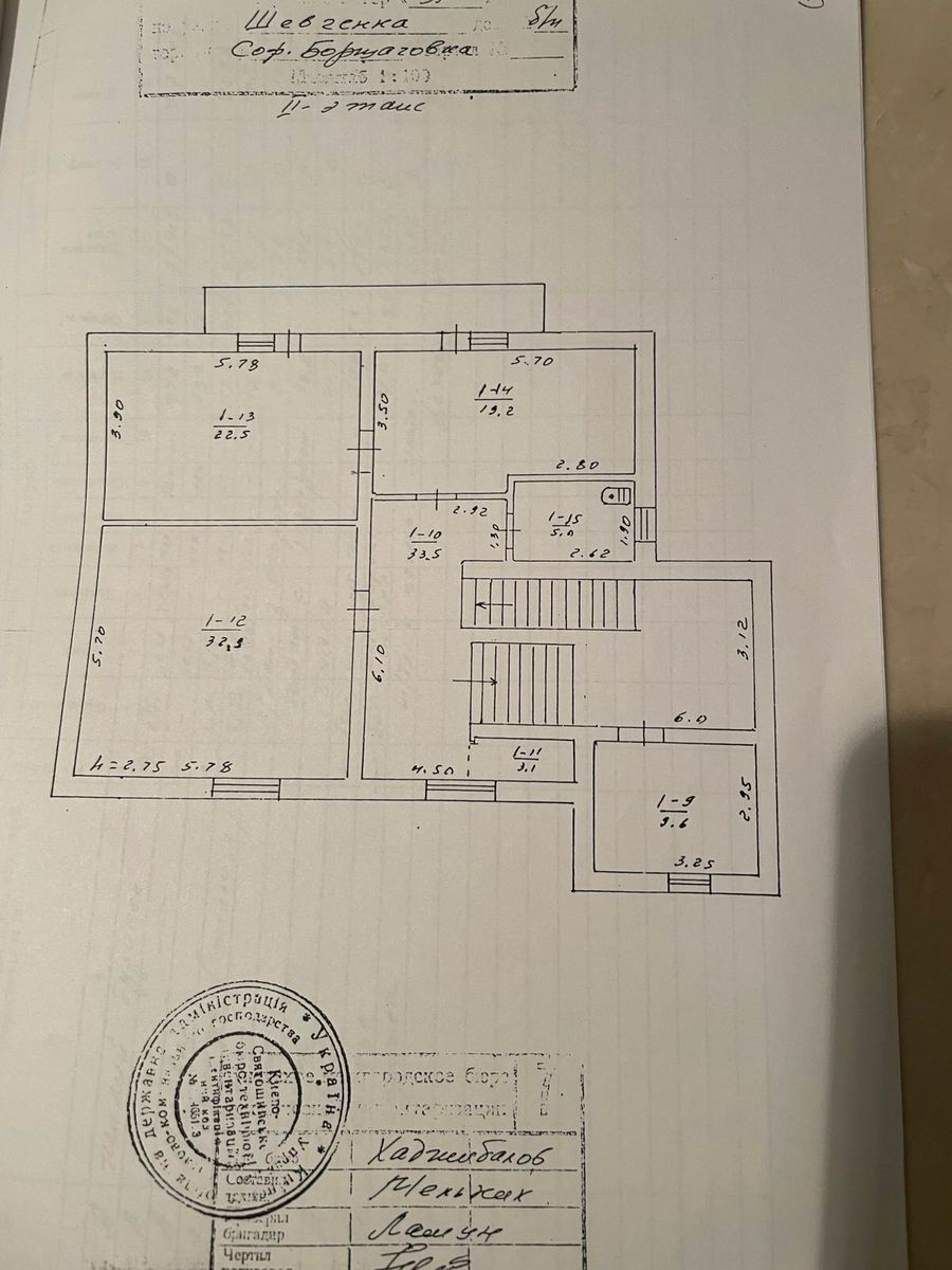 1835450115519381