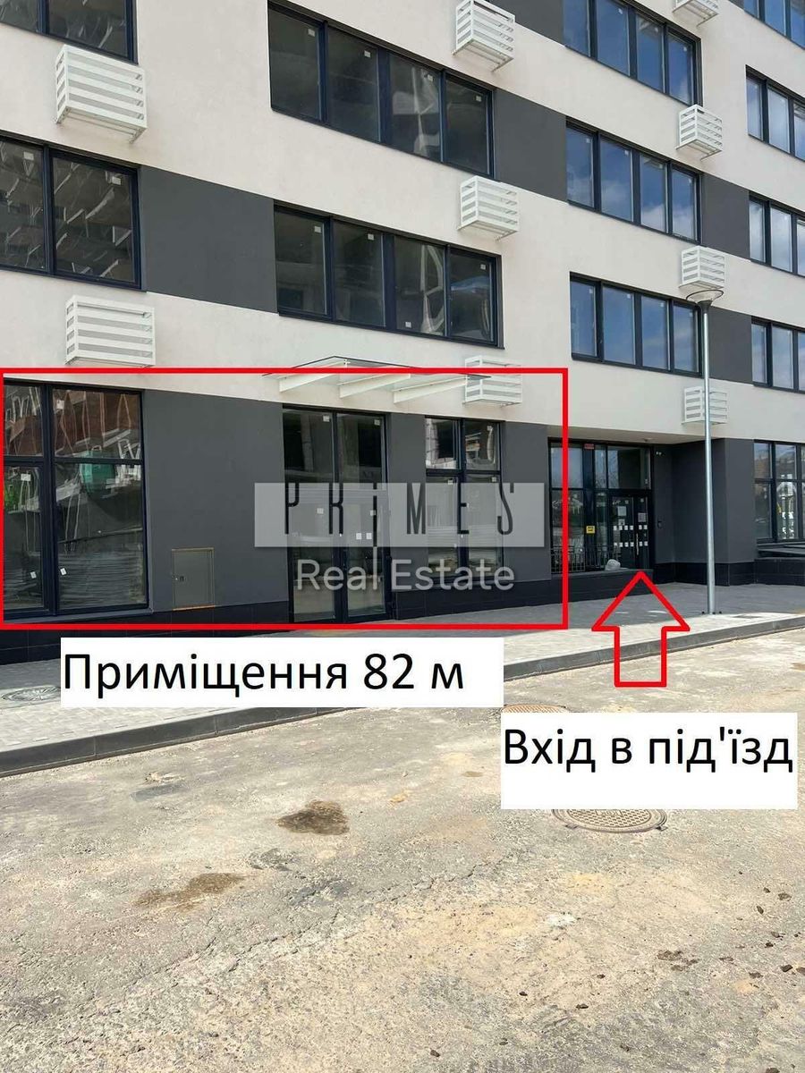 1835798246226381