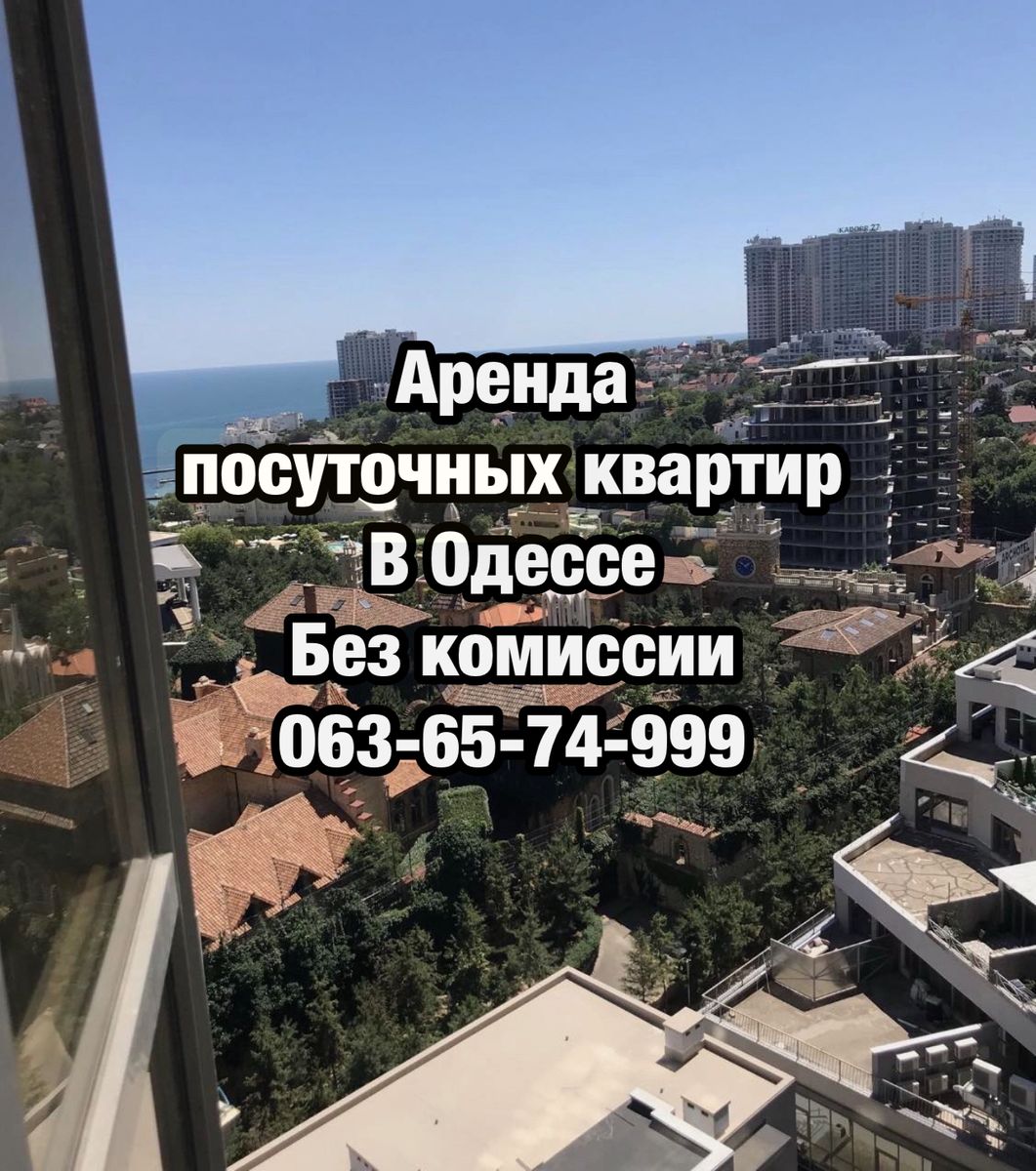 1835842766403381