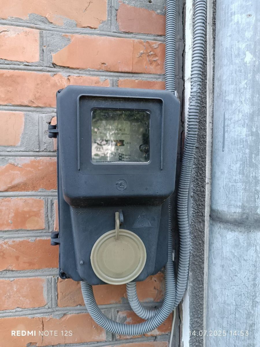 1839139039770381