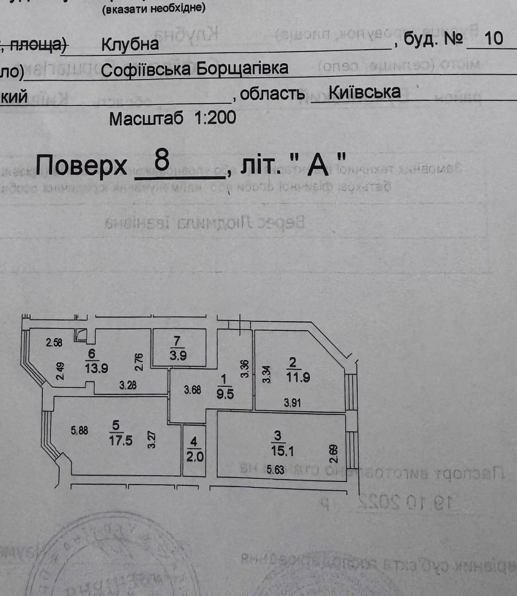 1839519353977381