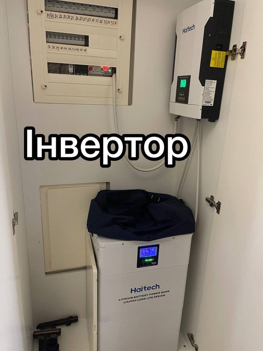 1840351407549381