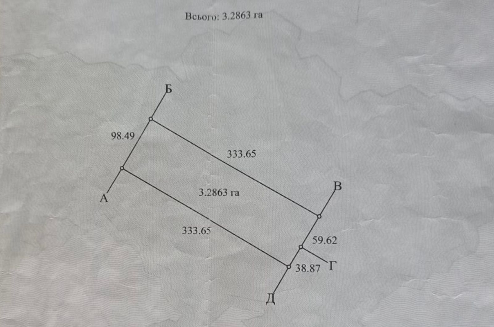 1831288483274382