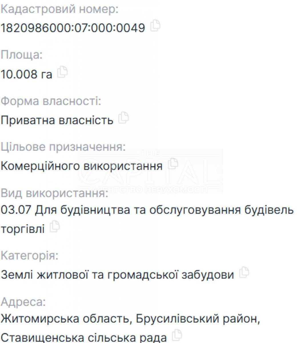 1834823499101383