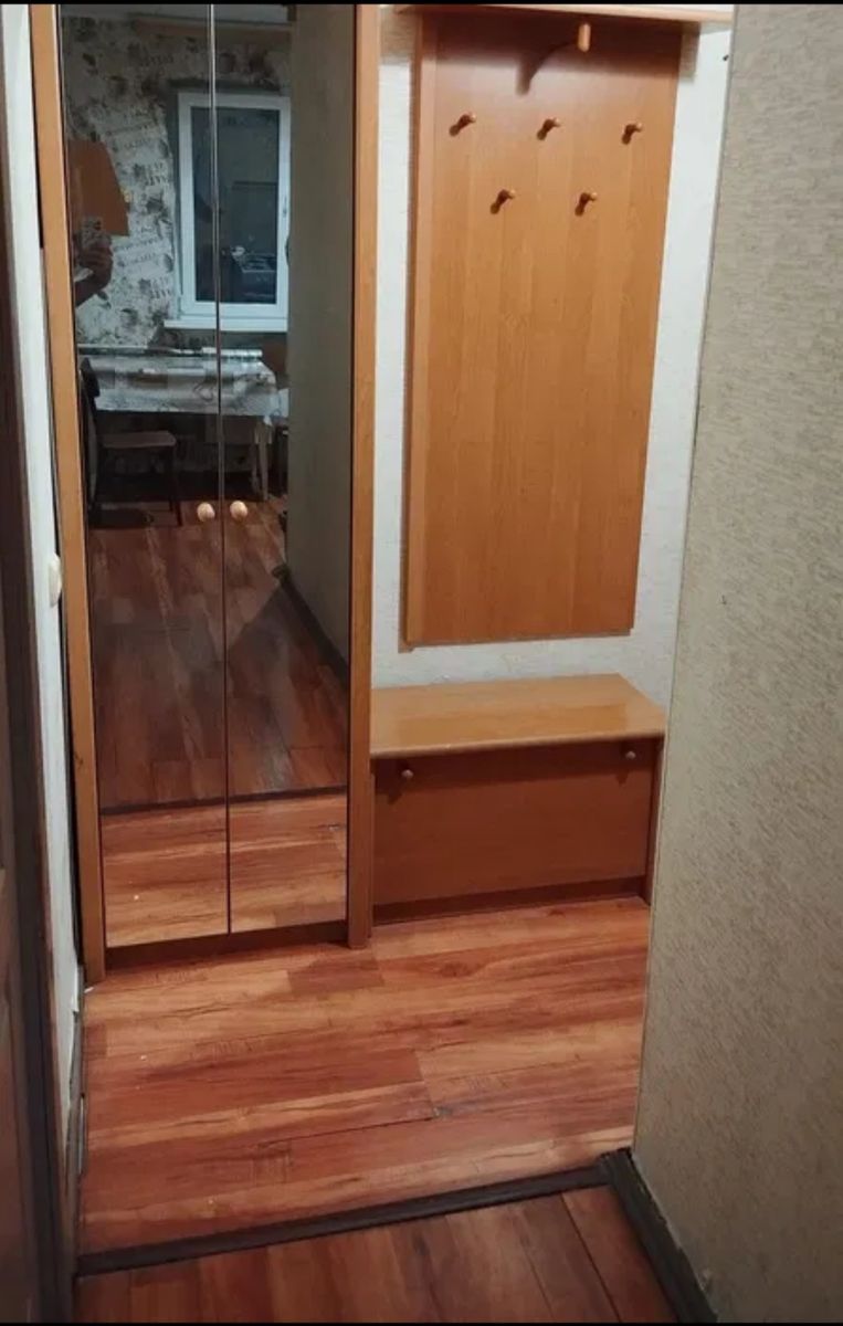 1839798959648383