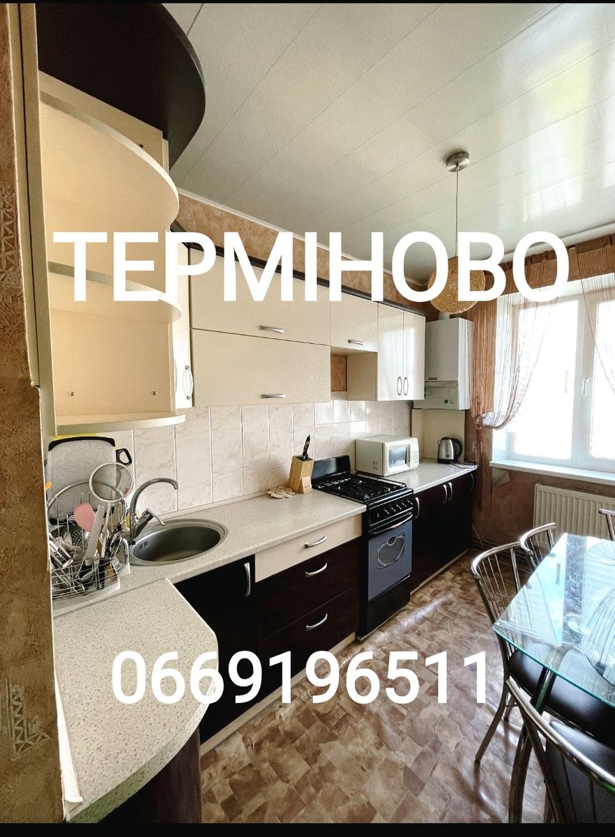 1838442248802384