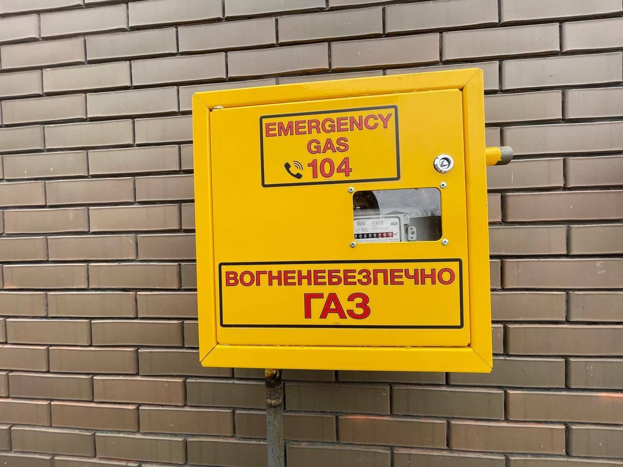 1785354431579385
