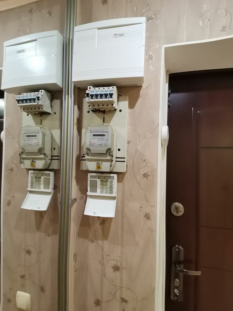 1835453876478385