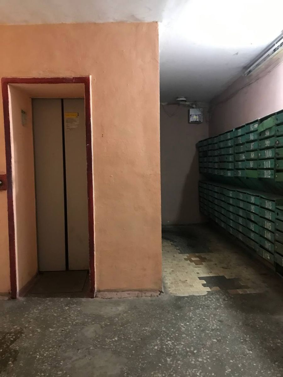 1836876424884386