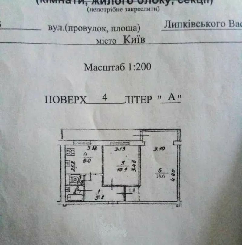 1834346879457387